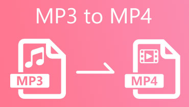 MP3をMP4に変換
