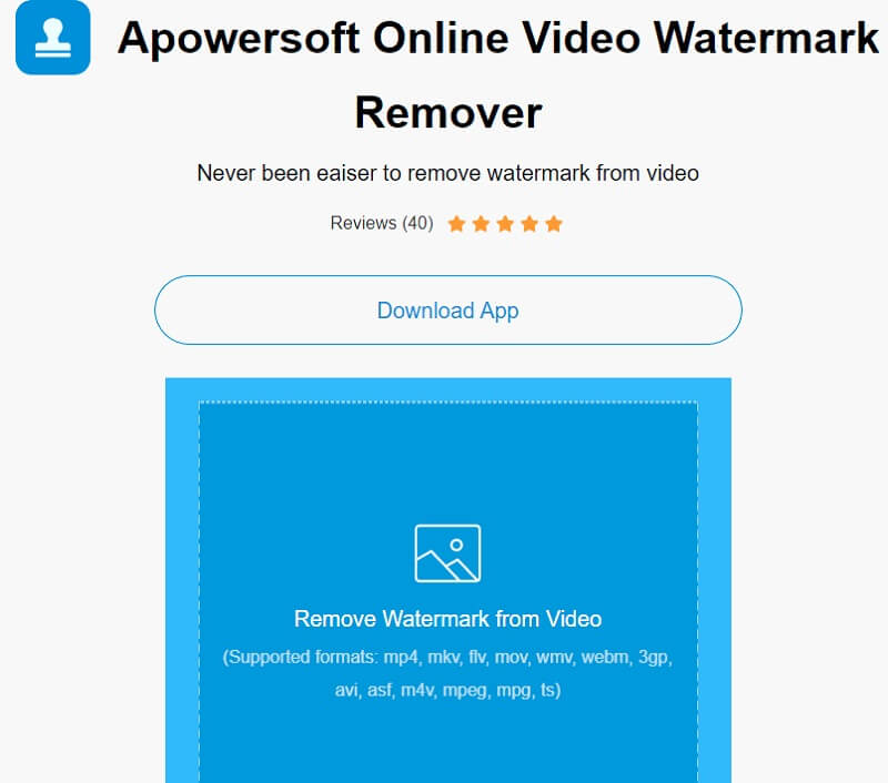 iStock を削除 Apowersoft