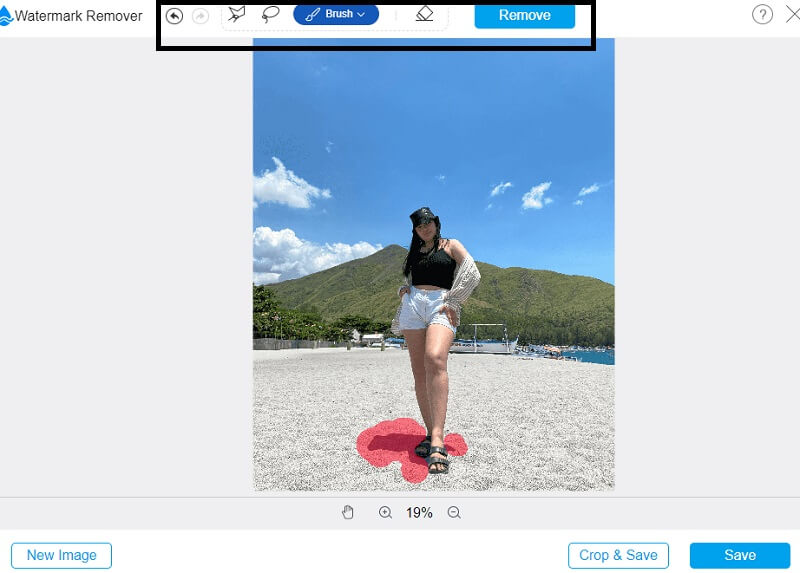 影を削除 Vidmore