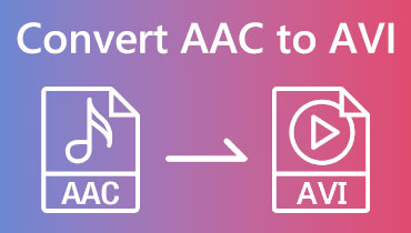AACをAVIに変換
