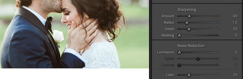 Lightroom のインターフェース