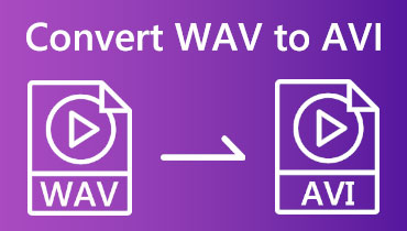 WAVをAVIに変換する方法