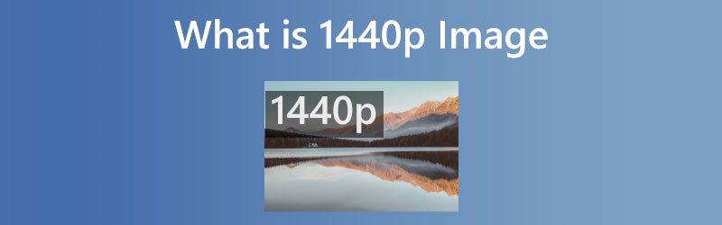 1440p画像とは