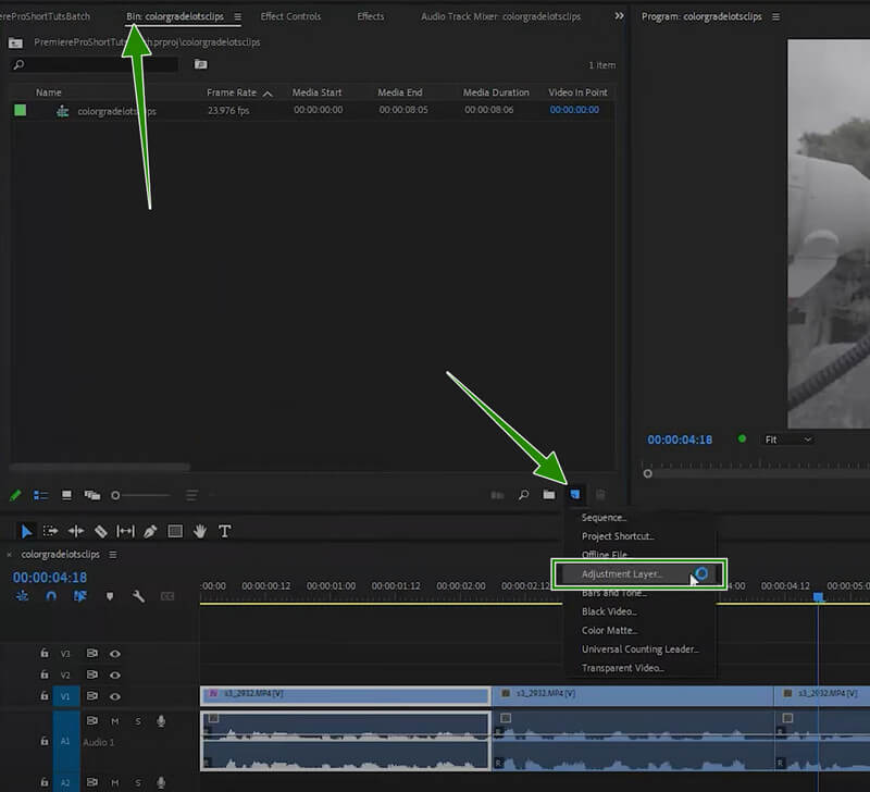 PR 調整レイヤーにアクセス