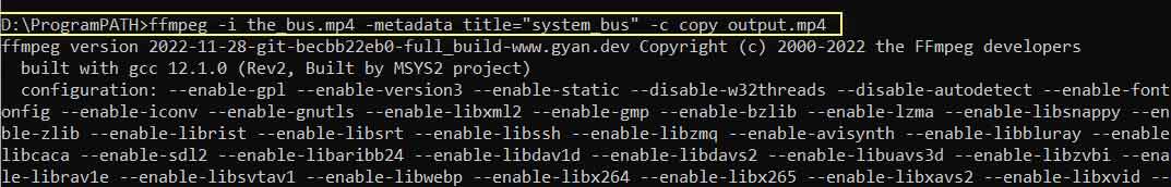 パラメーターを入力