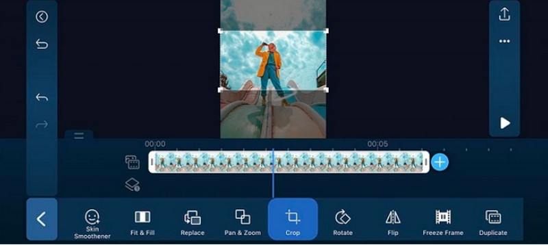 Power Director ビデオクロッパー