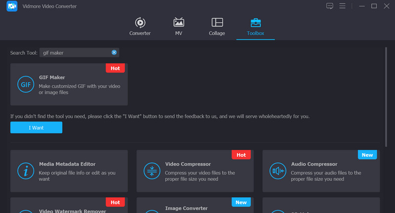 GIFメーカーにアクセス