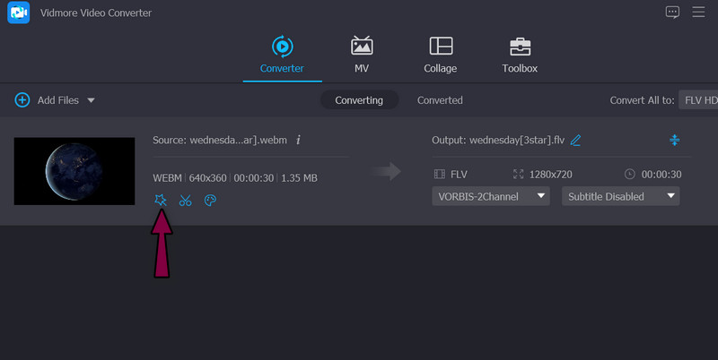 メディアエディターにアクセス