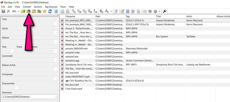 ディレクトリを追加