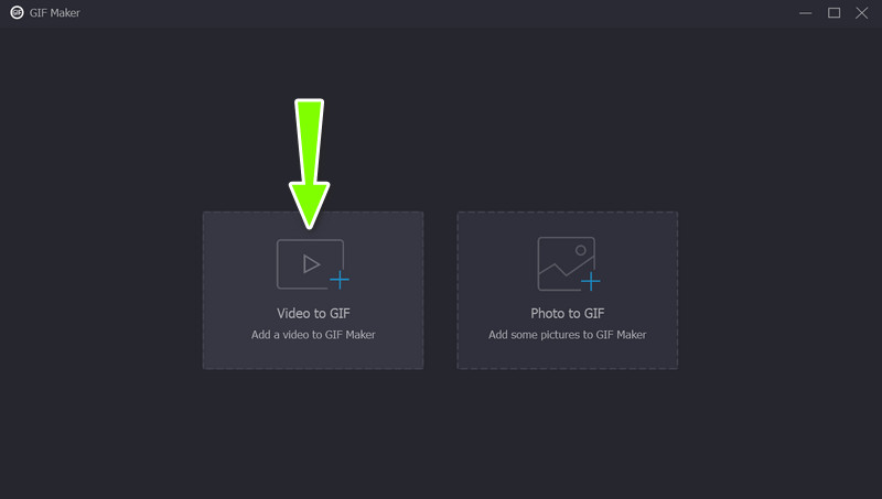 GIF ファイルを追加