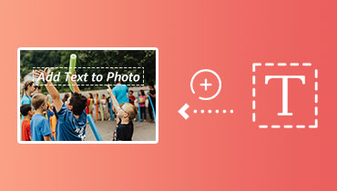 写真にテキストを追加する方法