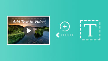 動画にテキストを追加する方法