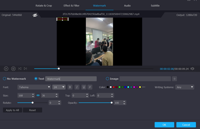 ウォーターマークを追加