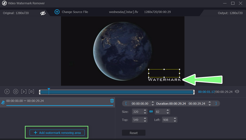 ウォーターマークを覆い隠す