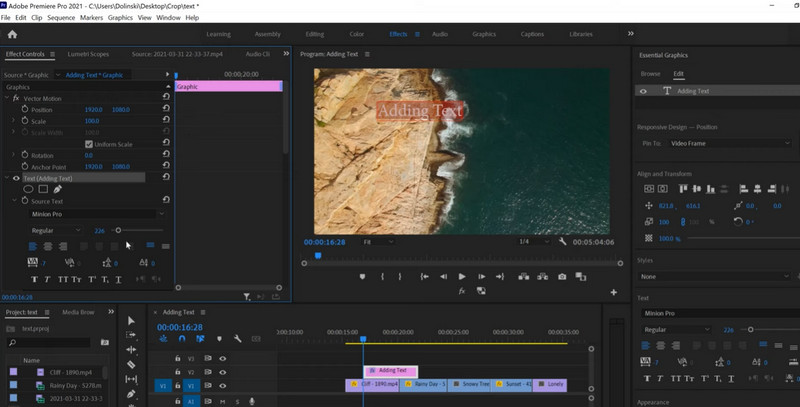 Premiere Pro アプリ