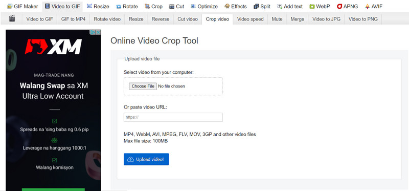 動画ファイルのアップロード