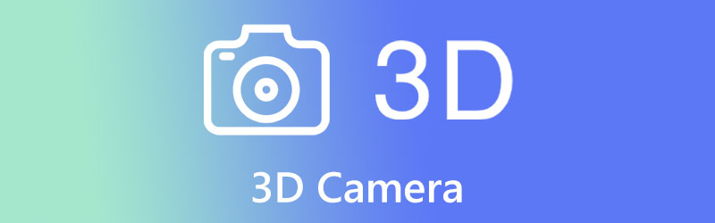 3Dカメラ