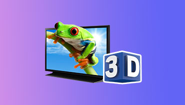 3Dテレビ