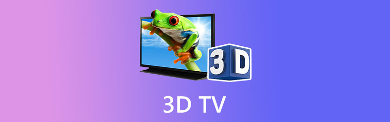 3Dテレビ