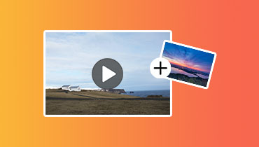 動画に画像を追加する方法