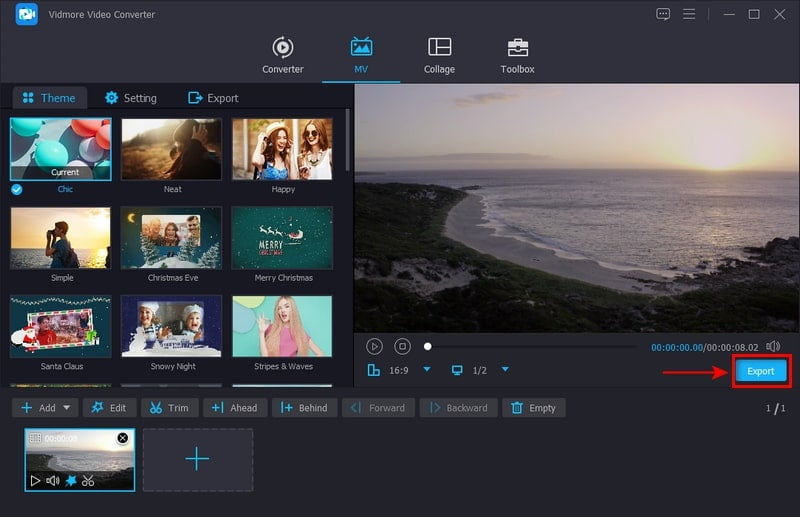 動画ファイルをエクスポートする