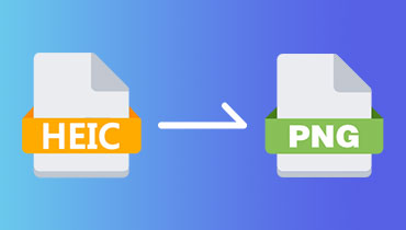 HEICをPNGに変換する方法