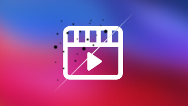 動画のノイズを除去する方法