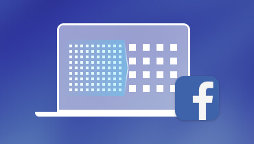 Facebook向けに動画画質を改善する方法