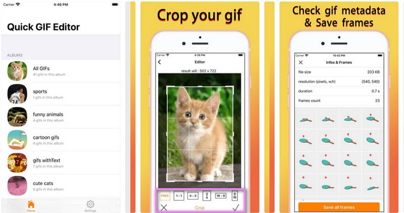 クイックGIFエディターでGIFをトリミング