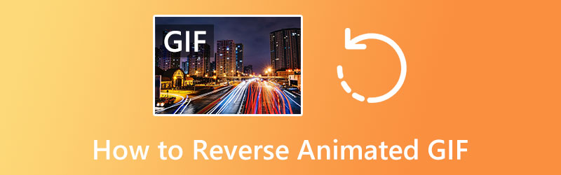アニメーションGIFを逆再生