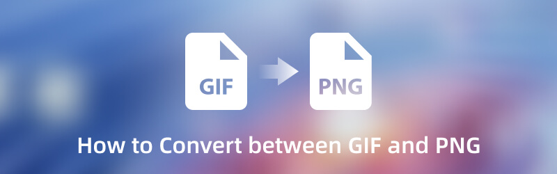 GIFとPNGを変換する方法