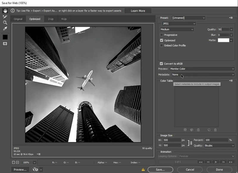 Photoshop で Web 用に画像を圧縮する