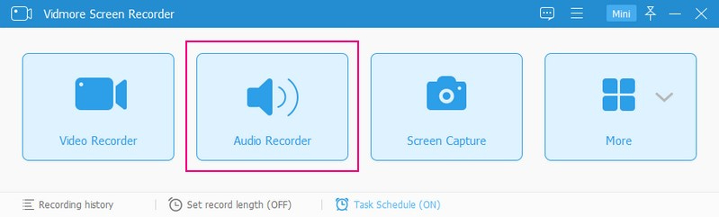 音声レコーダーを選択