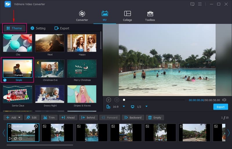 テーマを選択する