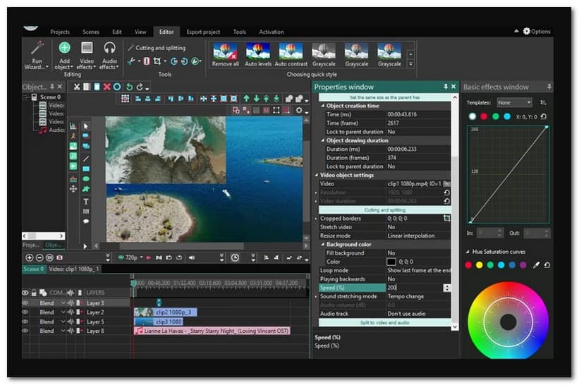 VSDC Free Video Editor のインターフェース