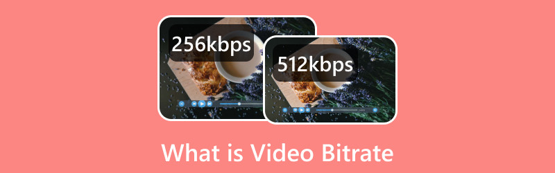 ビデオビットレートとは