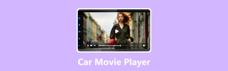 車載用DVD／映画プレーヤー