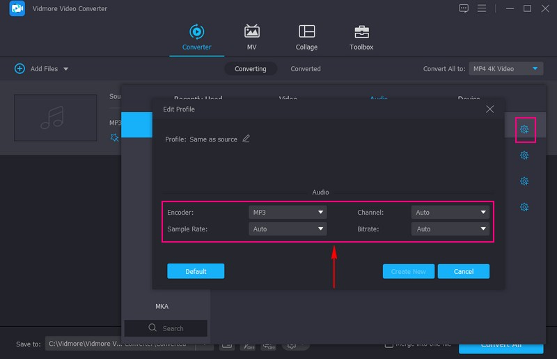 歯車（Cogwheel）ボタンをクリック