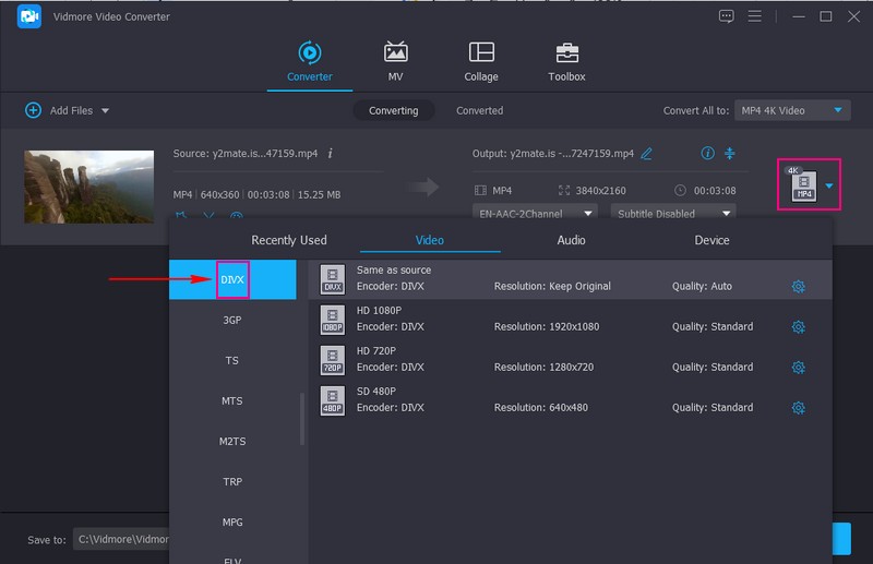 プロフィールメニューへ移動