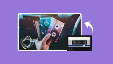 車でカセットテープを再生する方法