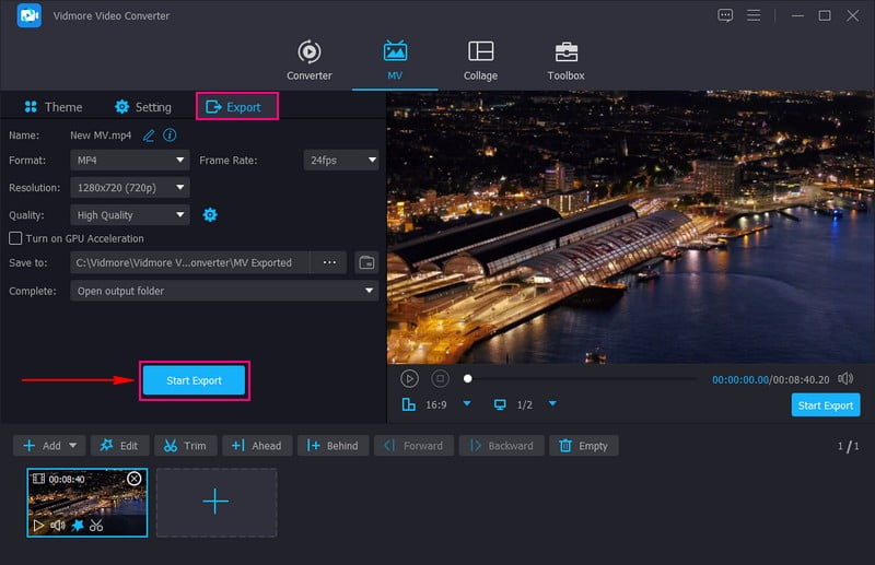 「書き出し開始」ボタンをクリックします