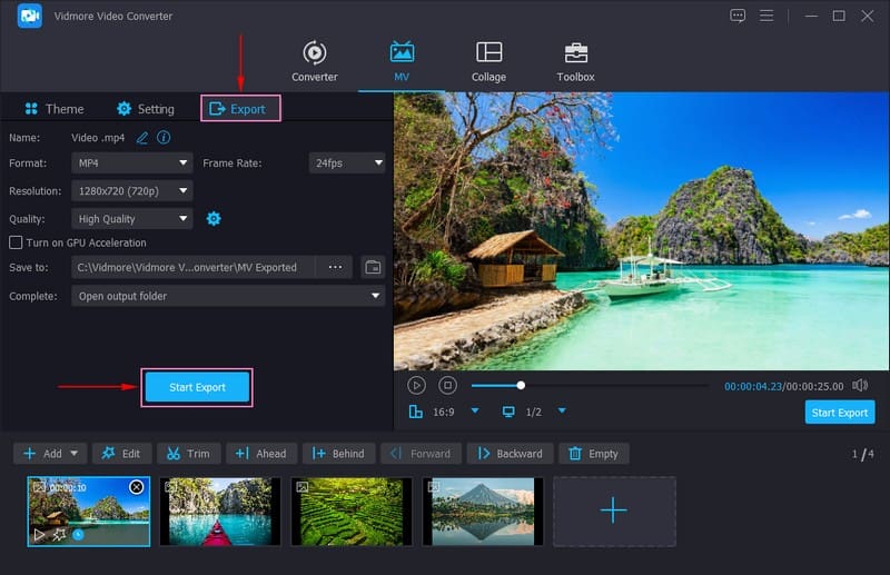 「書き出し開始」ボタンをクリックします