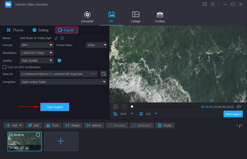 ［エクスポート開始］ボタンを押して音楽付き動画を保存する