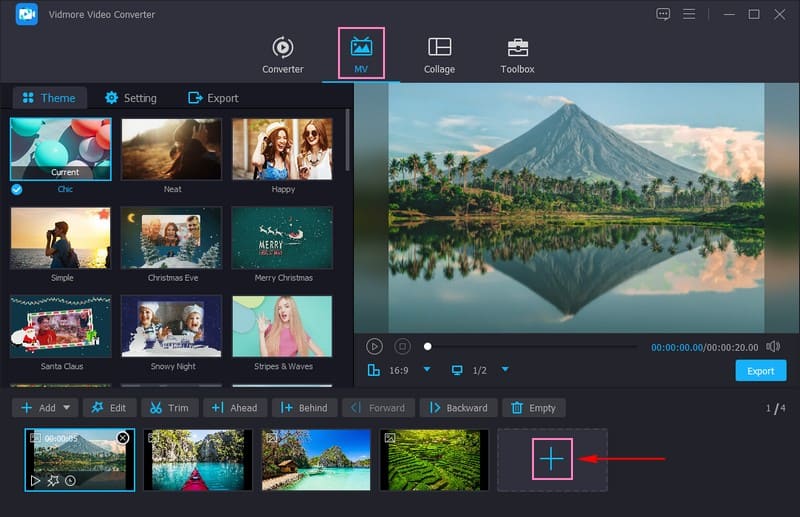 カーソルを MV タブに移動 