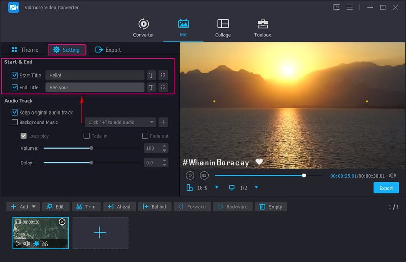 ［開始タイトル］と［終了タイトル］にチェックを入れる