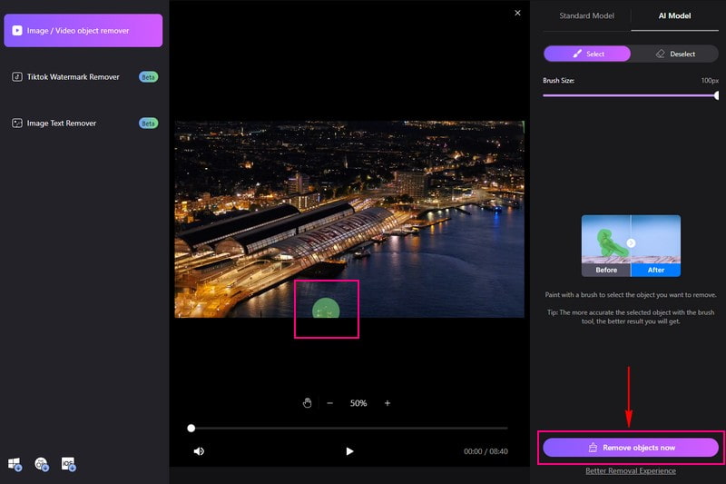 AniEraser でオンライン動画のオブジェクトを削除