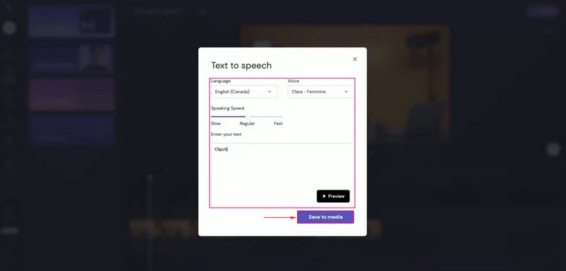 Clipchampのテキスト読み上げ（Text to Speech）機能