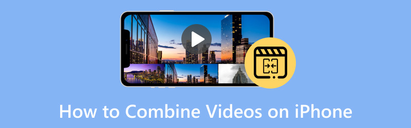 iPhoneで動画を結合する