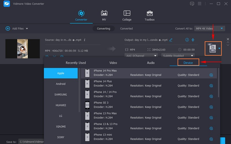プロフィールのドロップダウンメニューをタップ