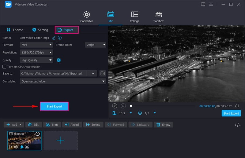 出力オプションに移動